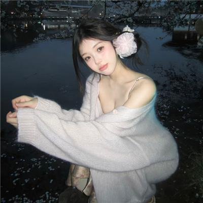爱上老板的女儿