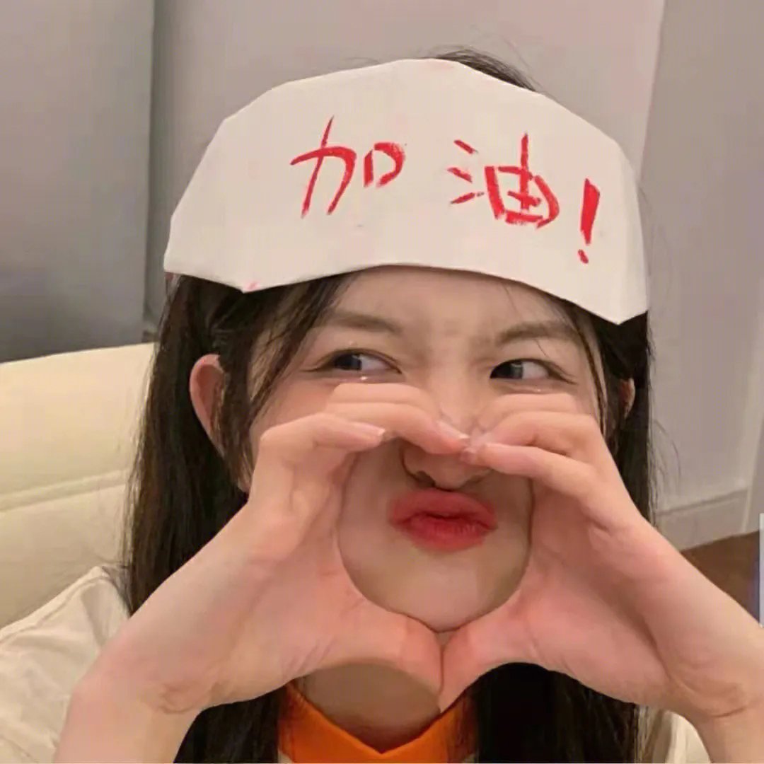 监谍任务